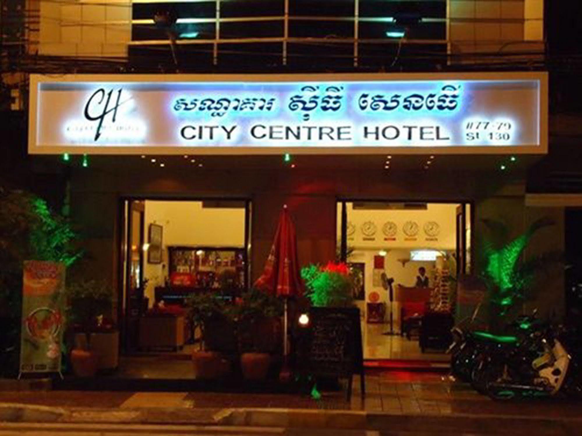 城市小屋酒店 金边 外观 照片